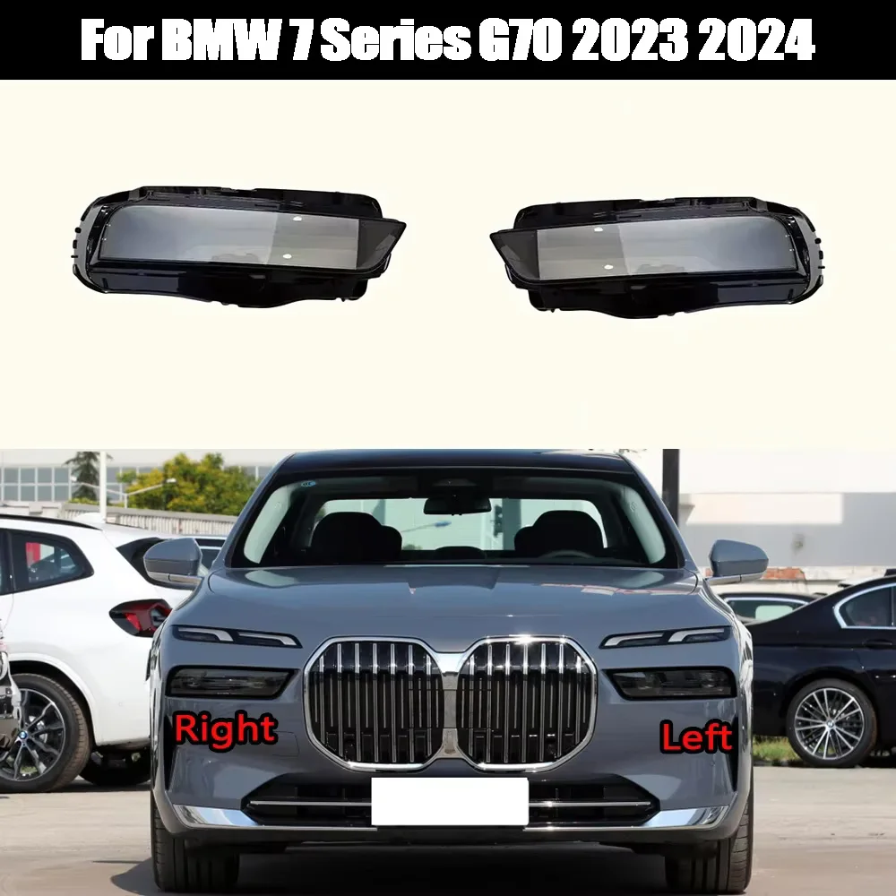 

For BMW 7 Series G70 2023 2024 Headlamp Transparent Cover Lamp Shade Headlight Shell Lens Plexiglass Replace Original Lampshade