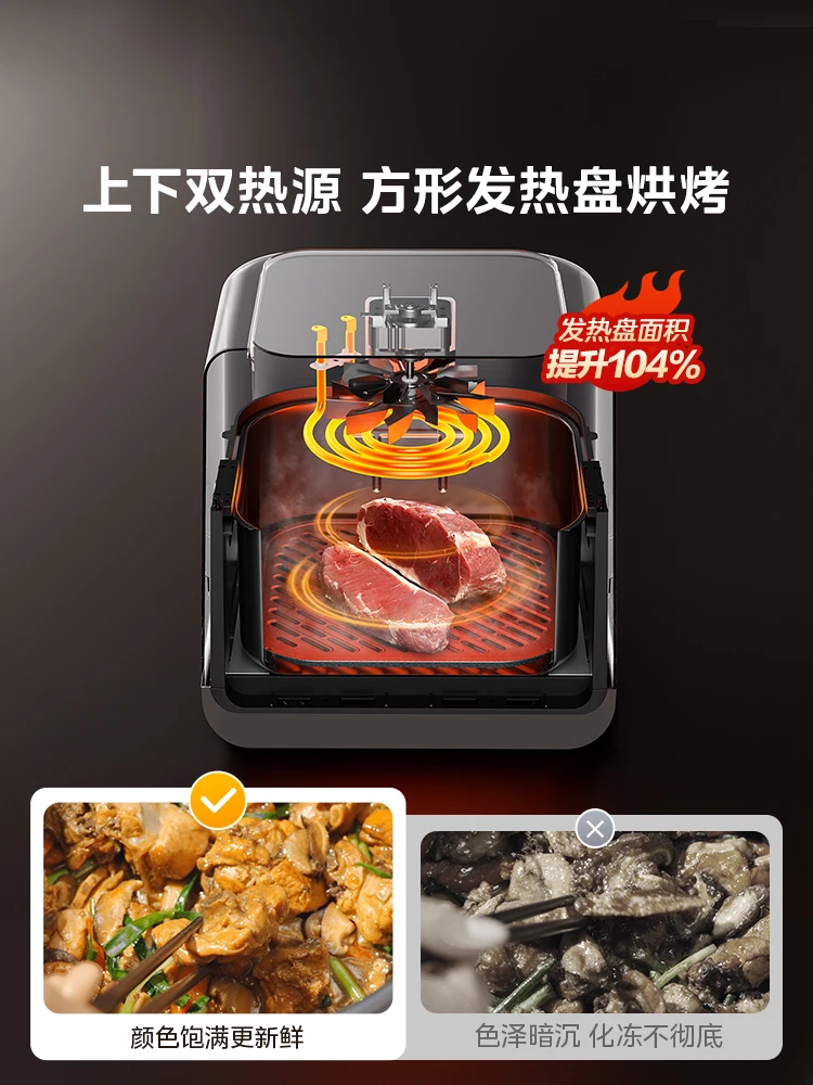 فرن بخاري للمقلاة الهوائية الجديدة، فرن بخاري ذو سعة كبيرة، فرن منزلي جديد