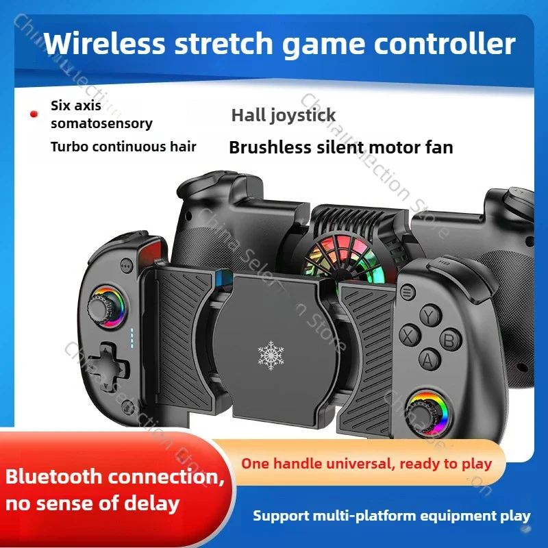 X5mini Android Mobile Gamepad Cooling Cooling Pull Up Bluetooth Joystick Support Switch Original God Emulator Game Hall Gamepad