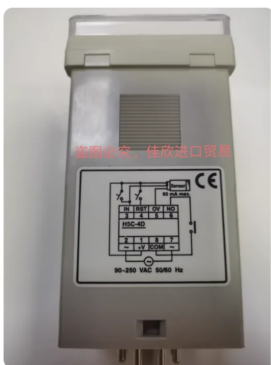 

Original H5C-4D 90-250VAC 4 Digits Preset Counter Brand new, in stock