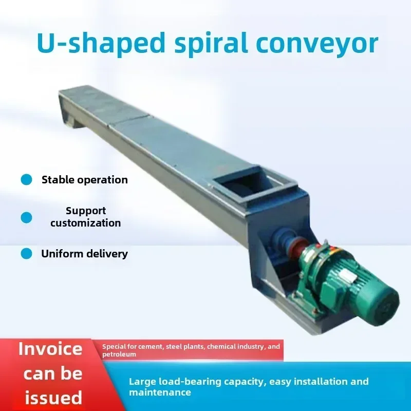 

U-shaped spiral conveyor