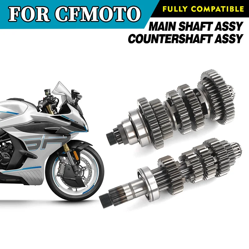 Для CFMOTO 450SR 450SRS: Комплект шпинделя и ведущего вала (Schaeffler) CF400-6 CF400-9 23-24, Оригинальные запчасти