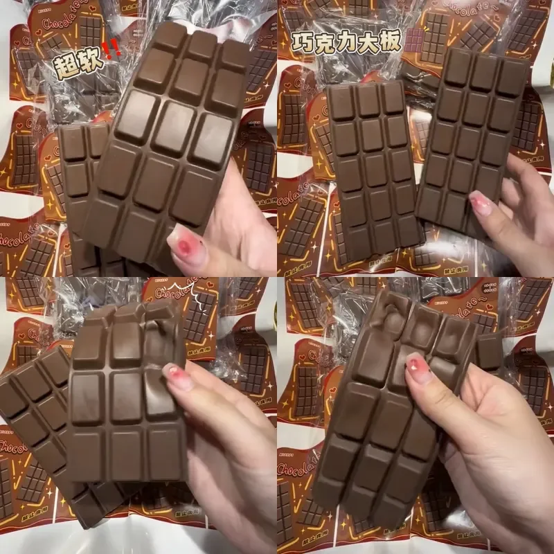 2026 New Chocolate big board slow rebound wet soft simulation food play gift pu foam office decompression toy explosion Internet