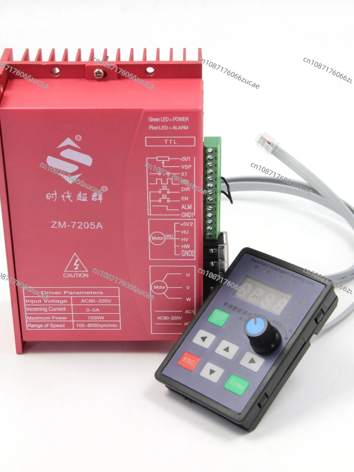 310V High Voltage and High Power DC Brushless Motor Driver 220V AC Control ZM-7205