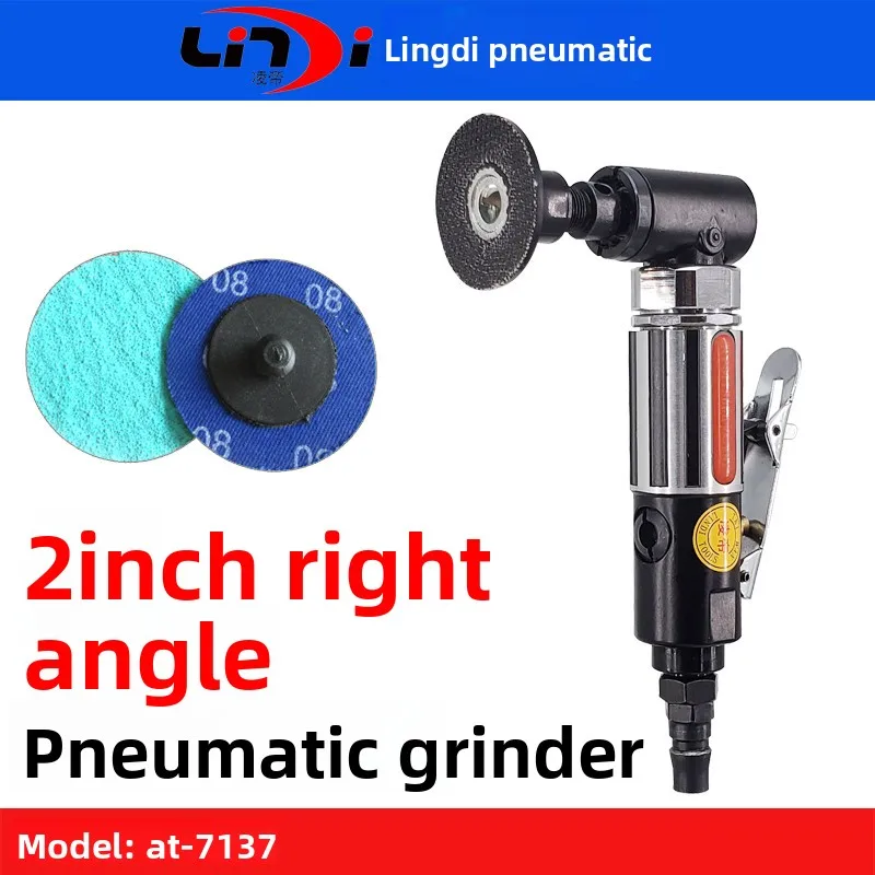 Taiwan Lingdi 7137 Button Sandpaper Machine 2inch Rpm Locking Sanding Disc Pneumatic Grinder Spiral Sandpaper Machine