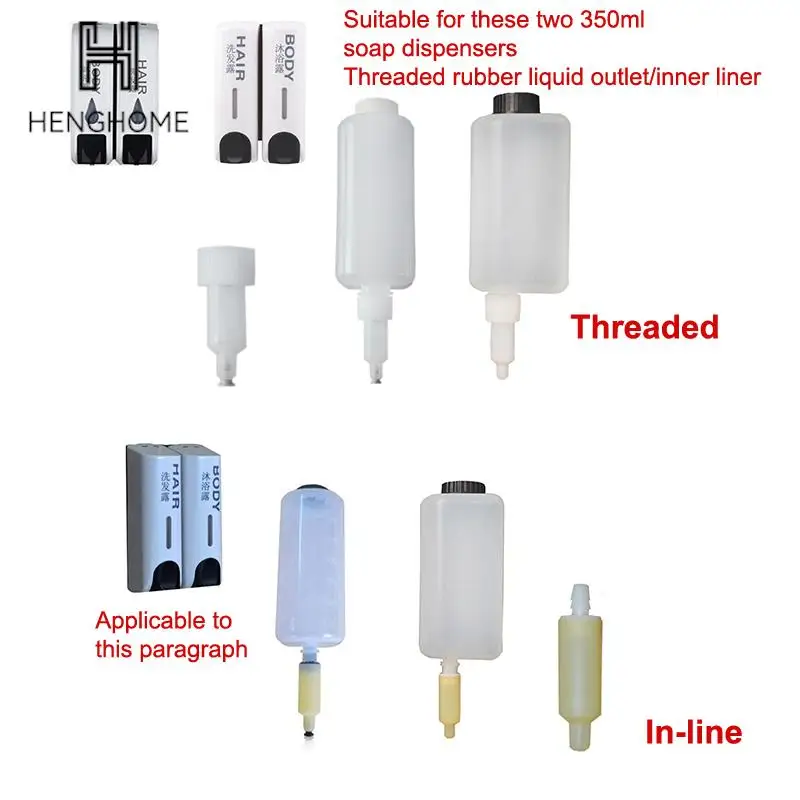 Soap Dispenser Head Convenient Spring Head Hose Liquid Head Soap Dispenser Accessories Rubber Head