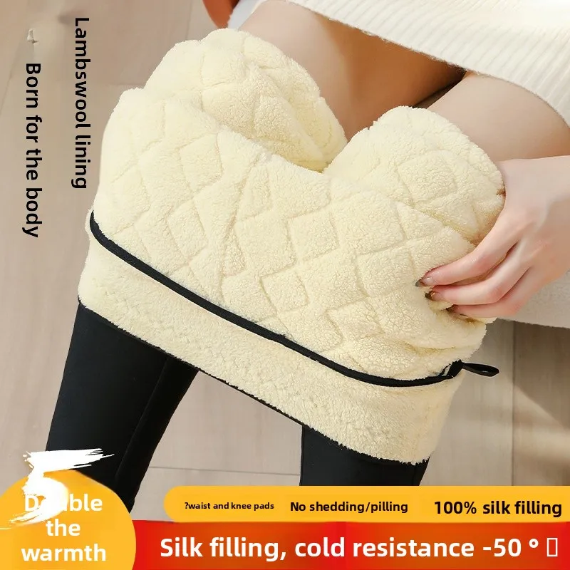 

Півнично-восточные бархатные шелковые хлопковые брюки, женские зимние ультра-теплые брюки с высокой талией, большие размеры, дополнительная верхняя одежда Thi