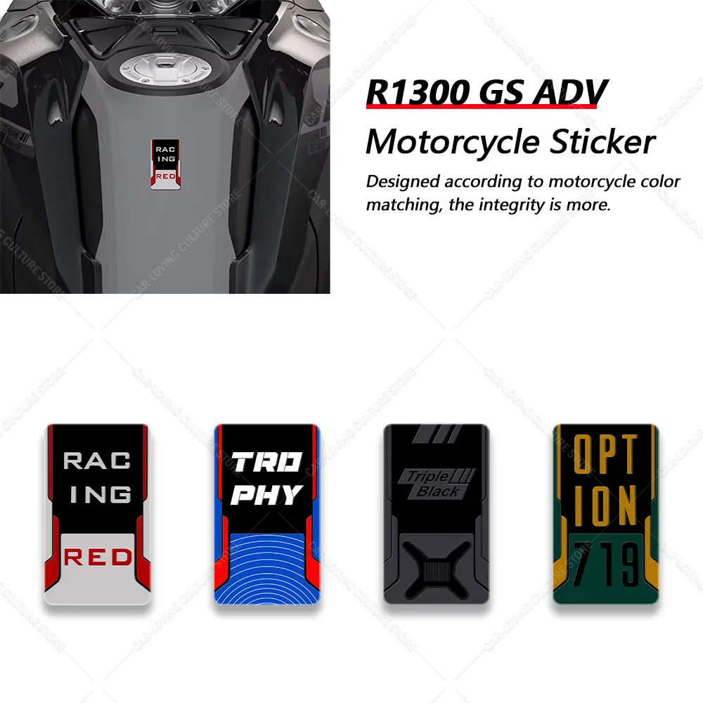 

Motorcycle Accessories Mudguard Protection Sticker 3D Epoxy Resin Sticker For Himalayan 450 Hanle Black