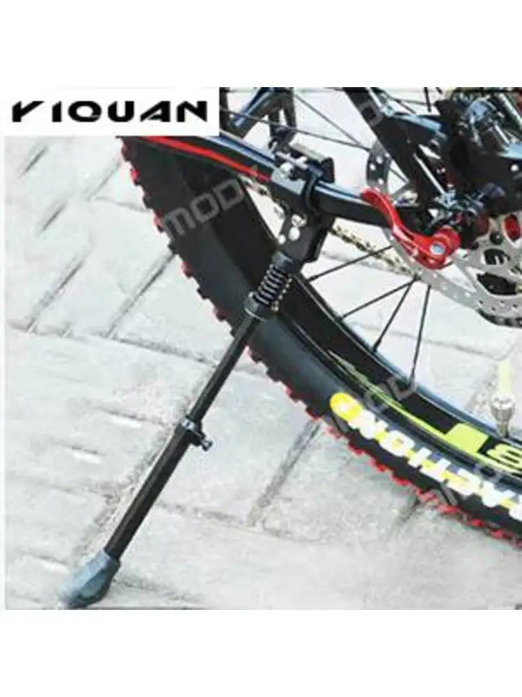 AliExpress ESLNF Multiple Mode Adjustable Bicycle Stands Kickstand Mountain Bike Side Rear Kick Stand Solid Reliable Bicycle Accessories