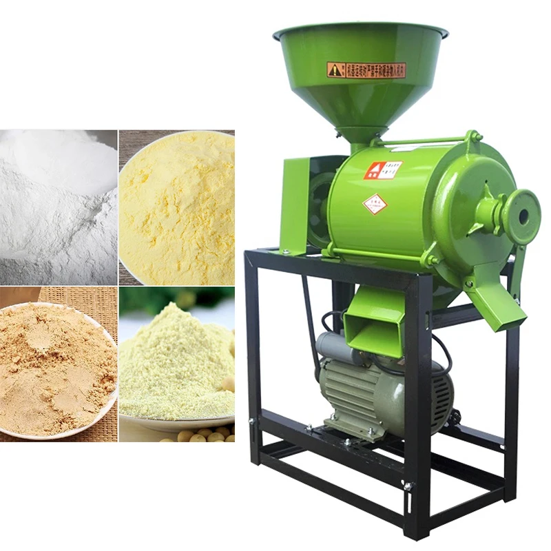 2.2KW/3KW Flour machine, fine flour, wheat bran diversion, corn and beans, household small milling machine for grinding flour