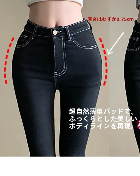 High Waist Slim Fit Jeans Women's Korean Style Cotton Stretch Denim Pants Natural Hip Enhancing High Elasticity Deep Color