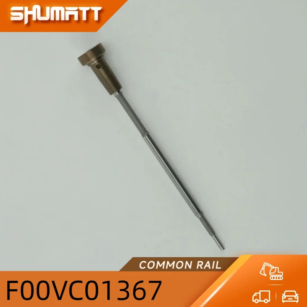 F00VC01367 Injector Valve Assembly 110 Series China Made New High Quality