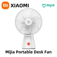 XIAOMI MIJIA Desktop Mobile Fan，Desktop Handheld Two In One，Universal Type-C Charging Port，18.5 - Hour Ultra - Long Battery Life