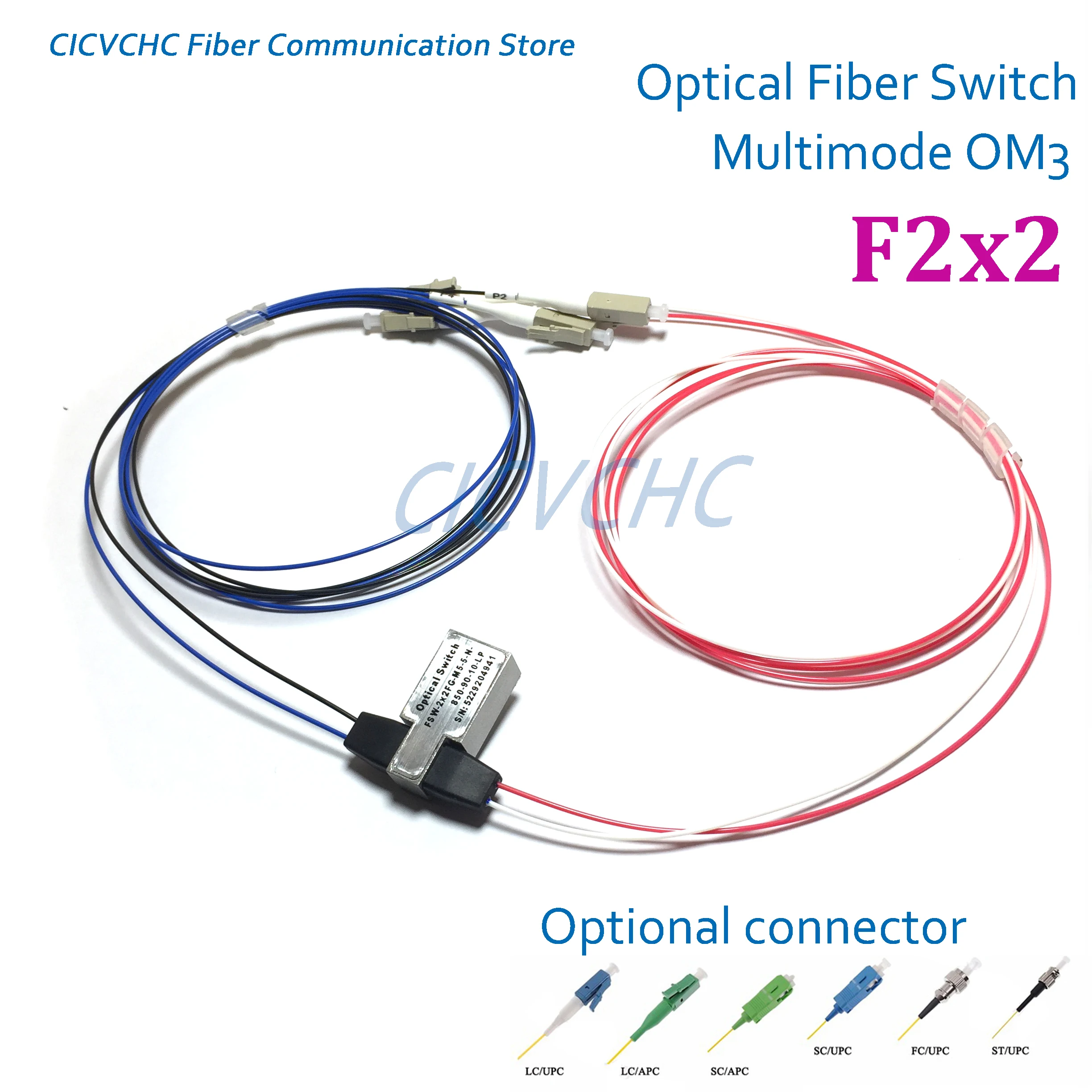 

Full 2x2 Mechanical Fiber Optic Switch OSW Multimode OM3 50/125, 5V