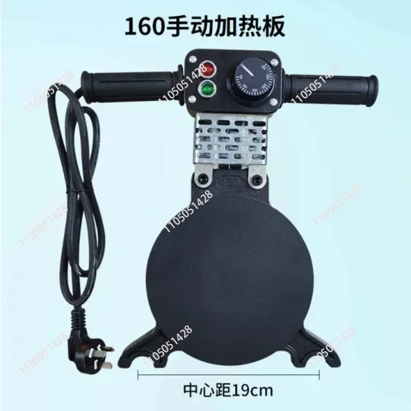 Hand Crank Butt Welding Machine 160mm/200mm heating plate PE Butt Fusion Welder Fusion Welding Machine Hot melt Welder