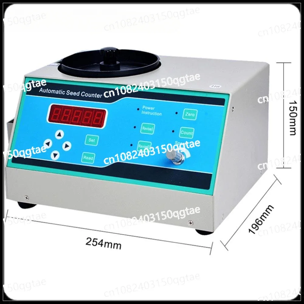 Fully Automatic Seed Counting Machine for High-quality Seeds of Various Shapes