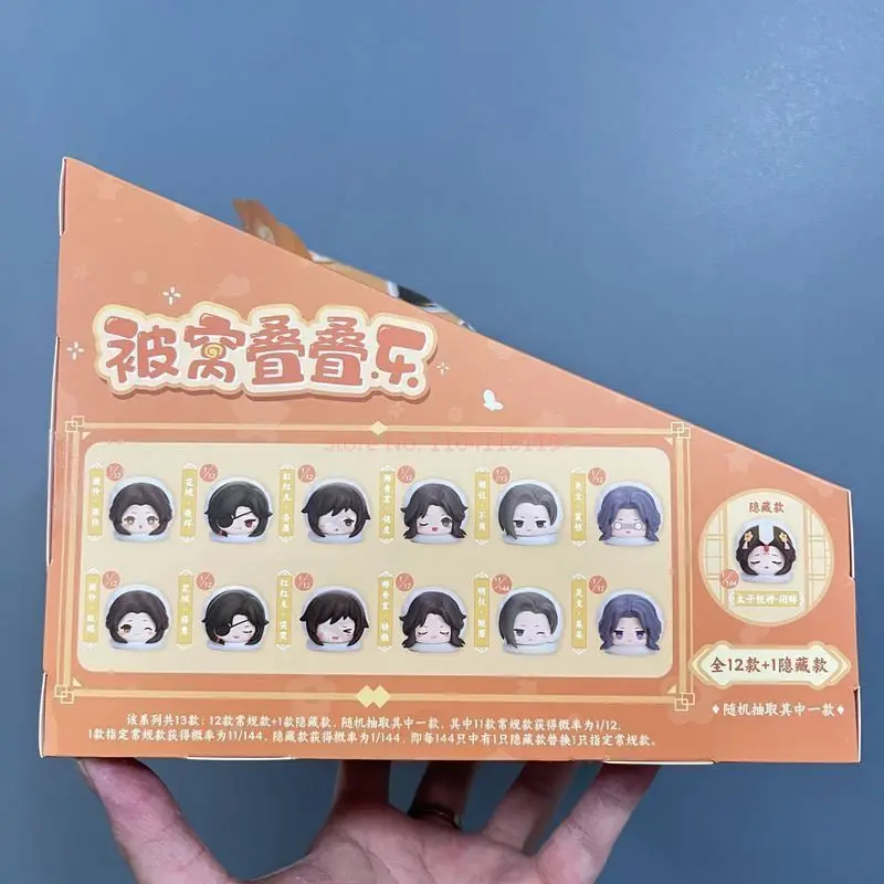Heaven Official\'S Blessing Blind Box Xie Lian Hua Cheng Bedding And Folding Mysterious Surprise Box Figure Doll Guess Kids Toy