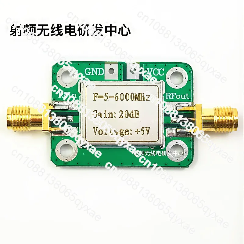 RF, Ultra Wideband, Medium Power, Amplifier (5--6000MHz, Gain 20dB) Spot can be shot directly