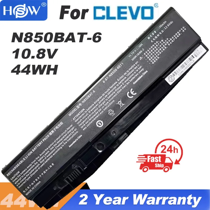 

N850BAT-6 Laptop Battery For Clevo N850 N850HC N850HJ N870HC N870HJ1 N870HK1 N850HJ1 N850HK1 N850HN 4400mAh