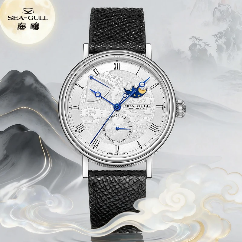 

Механические часы Seagull Moon Phase, 41 мм, роскошные мужские автоматические часы, 50 м, водонепроницаемые, с сапфировым стеклом, с благоприятными облаками, 6199