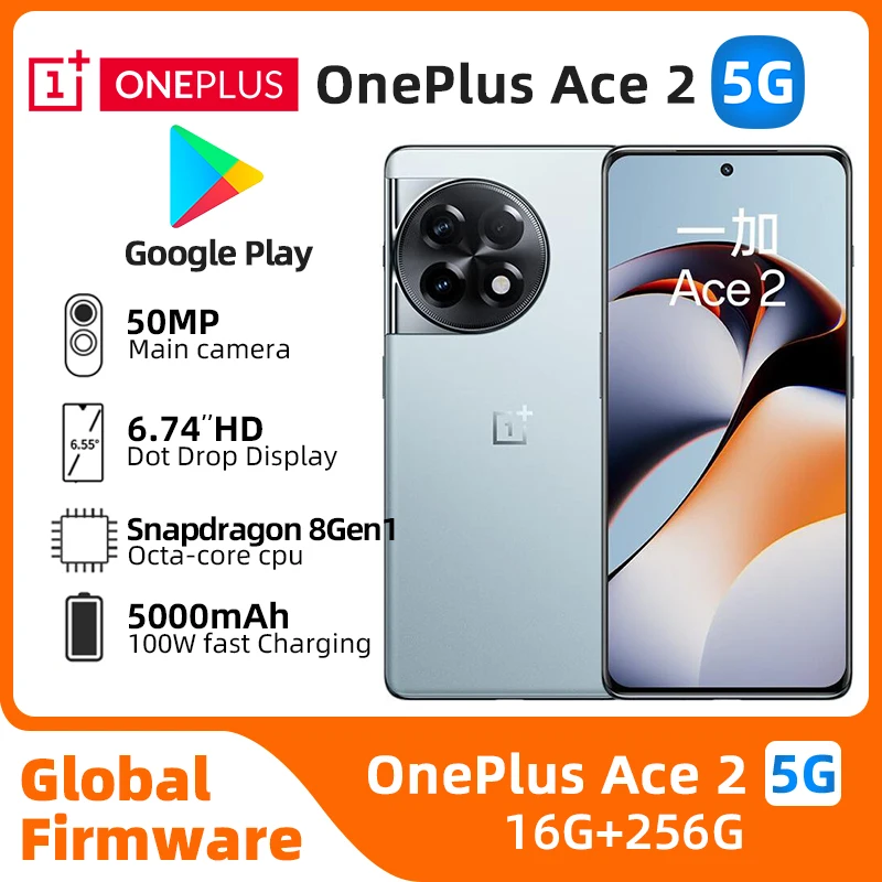 Oiginal OnePlus ACE 2 Global Rom 5G Mobilephone 6.74 Inch 3D AMOLED Snapdragon 8+ Octa Core 50MP Triple Camera used phone