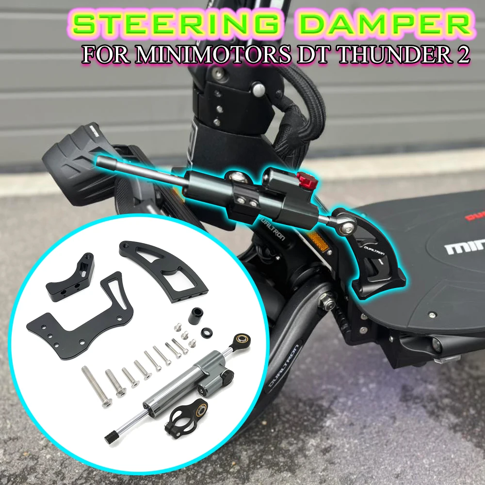 

Демпфер стабилизатора рулевого управления, антивибрационный, антипропускной демпфер, комплект в сборе для Dualtron Victor Thunder II, детали для электрического скутера