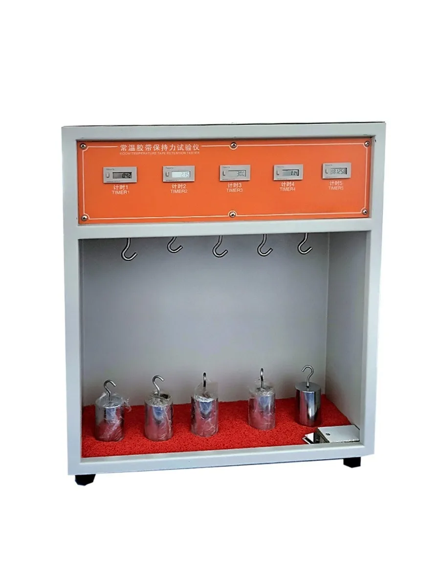 HTS-BCL2220 Retention Test 5-position tape retention tester