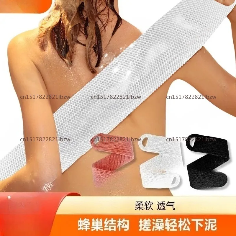Bath towels can be used on both sides of men's and women's household back rubbing artifacts