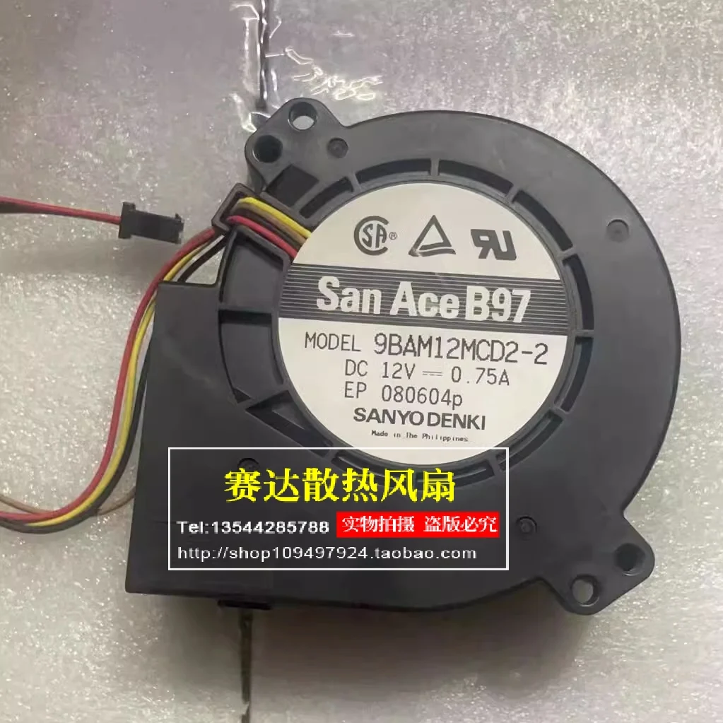 

FOR SANYO San Ace B97 9733 12V 0.75A 9BAM12MCD2-2 Double ball bearing 4 lines Wire PWM turbo blower Cooling Fan