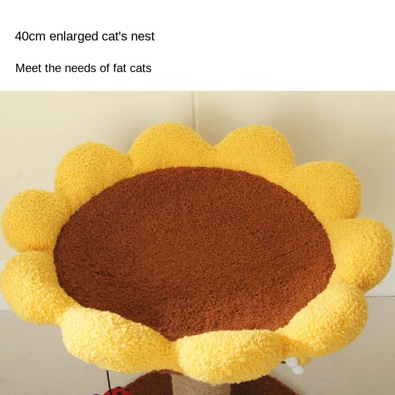 Cat Tree Cat Climbing Frame Sunflower Shape Capsule Stable Wear Resistant Pet Supplies Small Space Saving