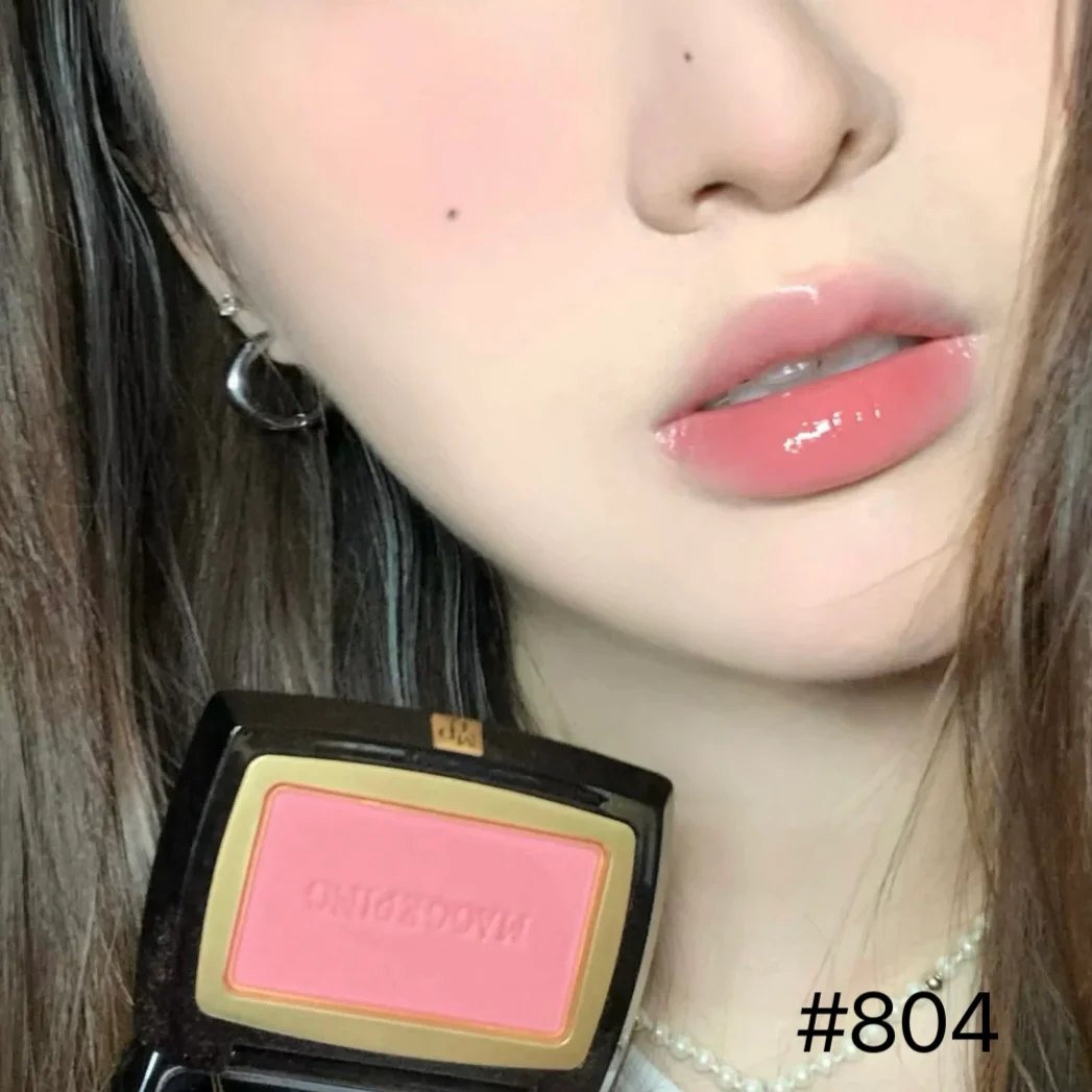 Maogeping Gauzy Magic Blush Face Red Plate Repairing Face Purple Matte 806 Expanding Color Natural Brightening Soft