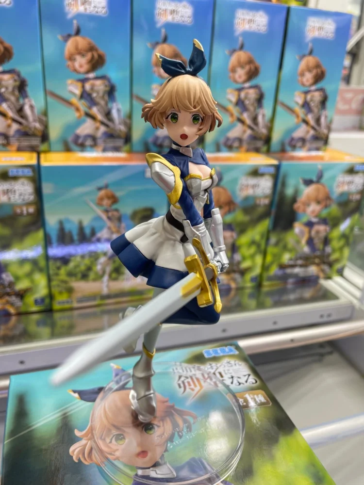 

Countryside Uncle Becomes A Sword Saint - Kuruni Krushier | Bishoujo Figurine | Genuine Collectible