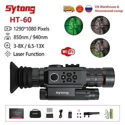 Sytong HT-60 HT-70LRF