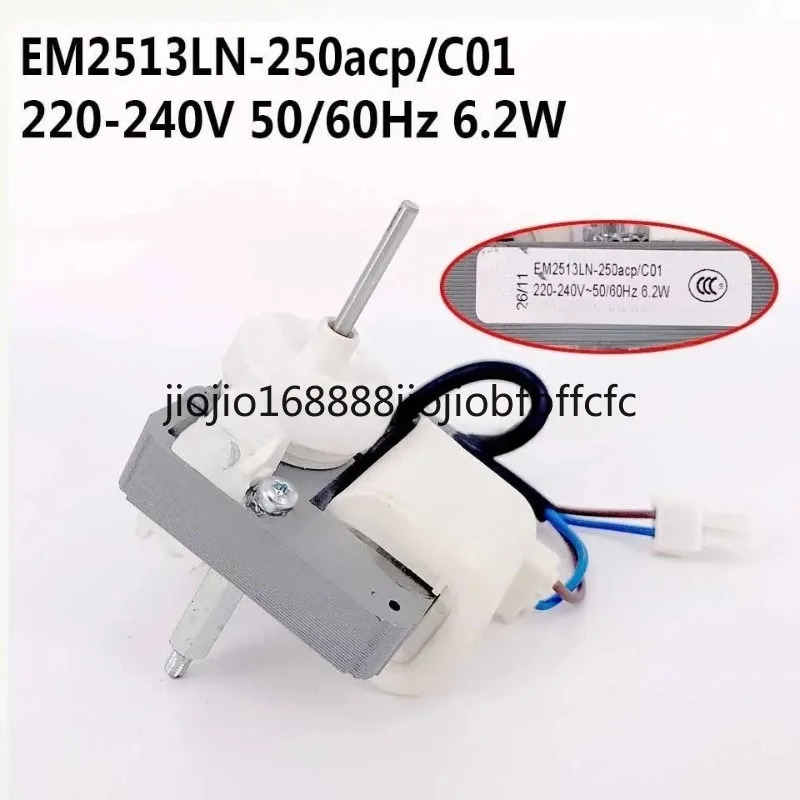 Suitable for Refrigerator Cooling  Motor fan EM2513LN-250acp/C01 part