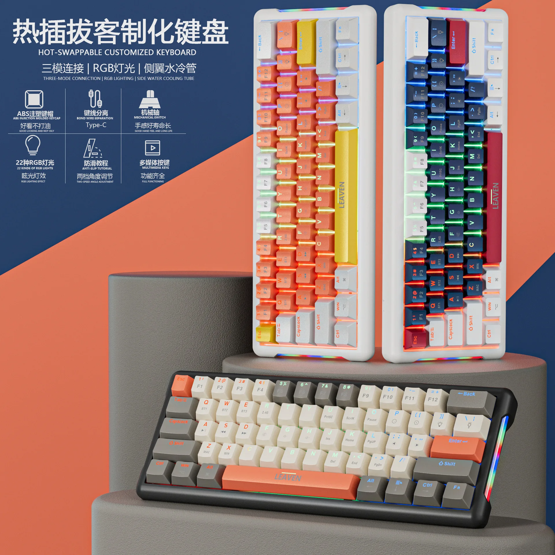 Hot-Swap-Tastatur mit 60 % Lay – Gaming Keyboard Wireless Bewertung und Preis