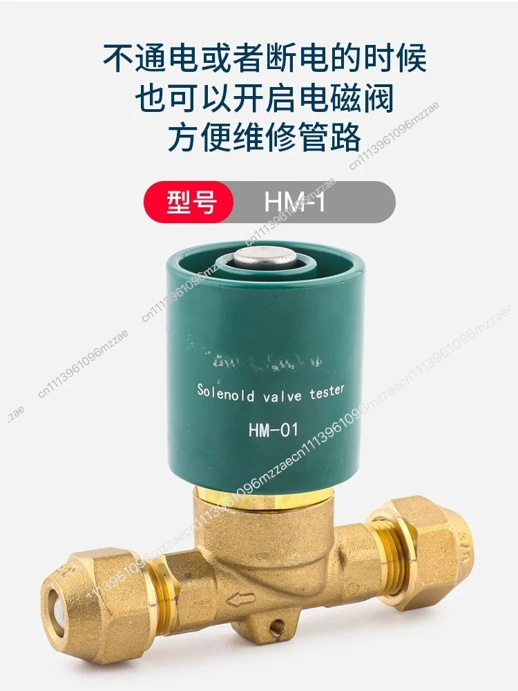

Solenoid Valve Brass Electric Water Air Gas Switch Normally Closed Universal Fit
