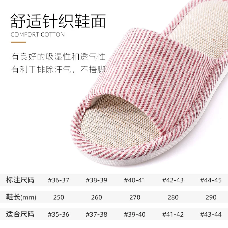 Hemp Slippers Women Shoes Non-Slip Wear-Resistant Lightweight Comfortable Slippers Men Shoes Personalized Deodorization