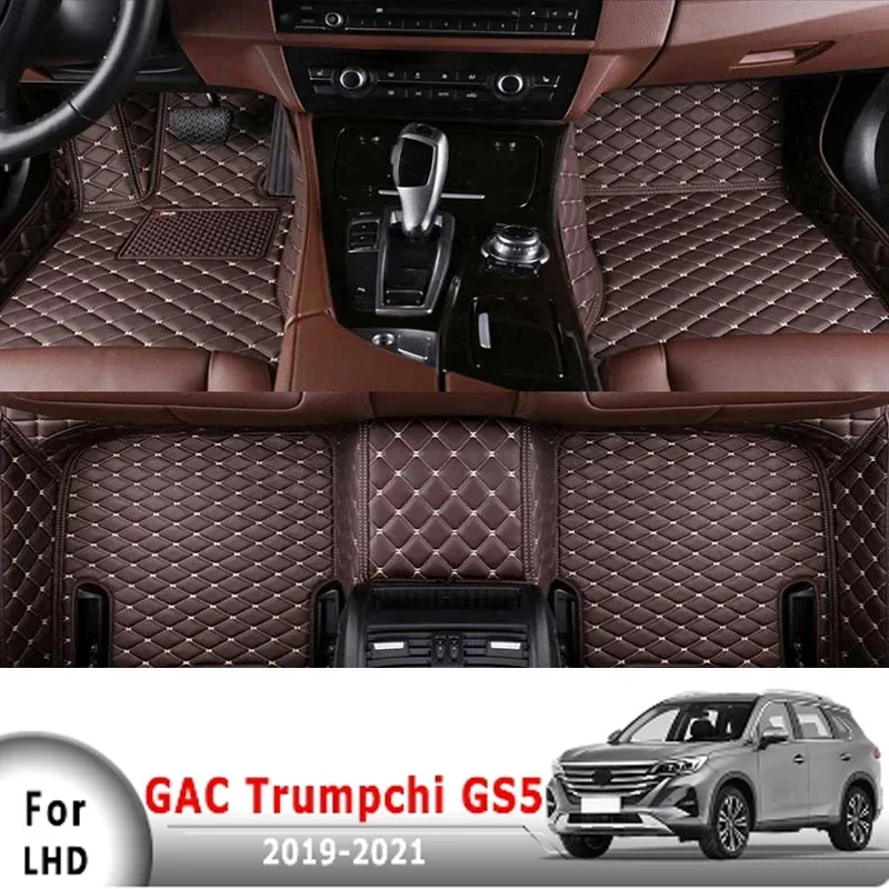 PU Carpets Car Floor Mats For GAC Trumpchi GS5 2021 2020 2019 Custom Covers Accessories Interior Auto Products Replacement Vehic