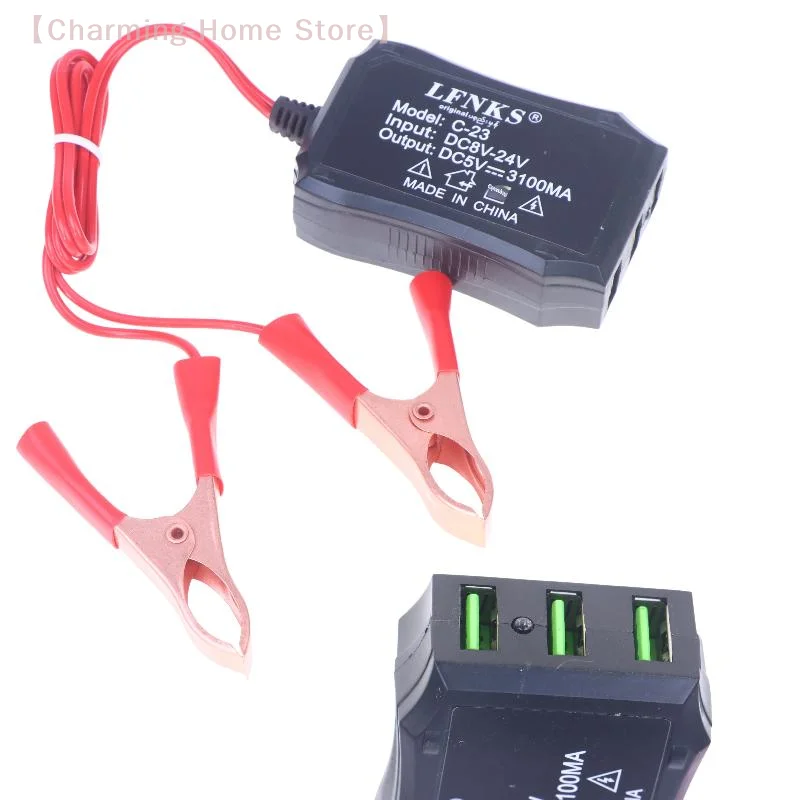 

【M】1Pcs 12V 24V To 5V 3USB Port Power Adapter With Battery Clip For Charging Cell Phone Emergency USB Power High Efficiency
