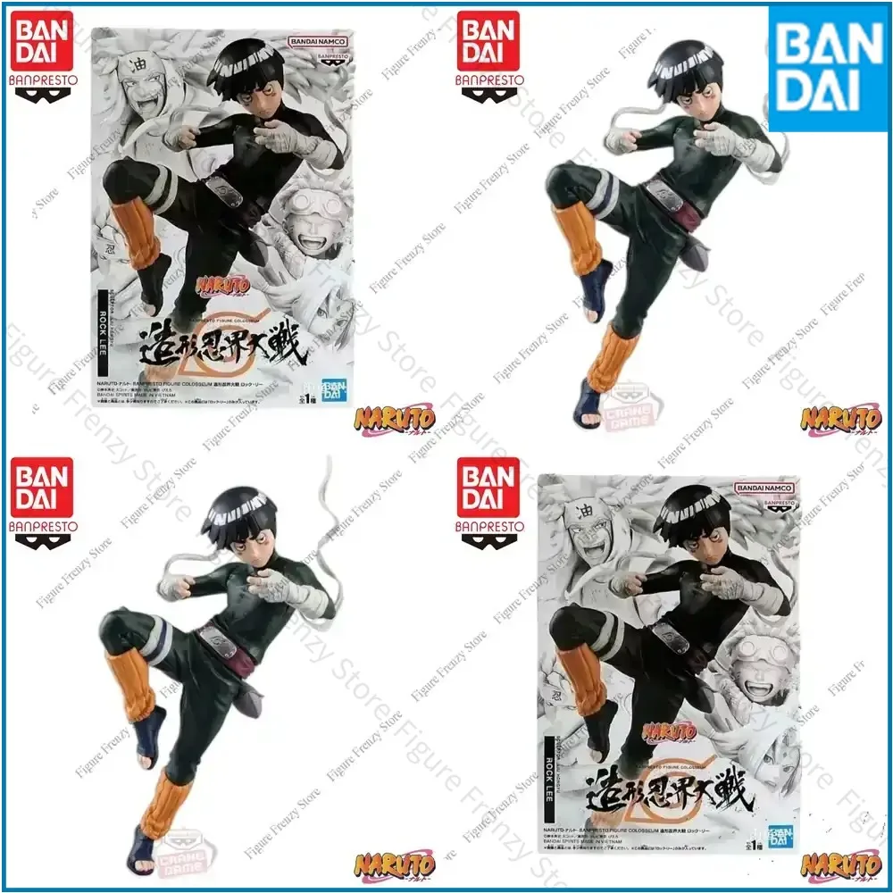 

Special Offer In Stock Bandai Banpresto Original Naruto Figure Colosseum Rock Lee Mol Doll for Naruto Brand New Boxed Action