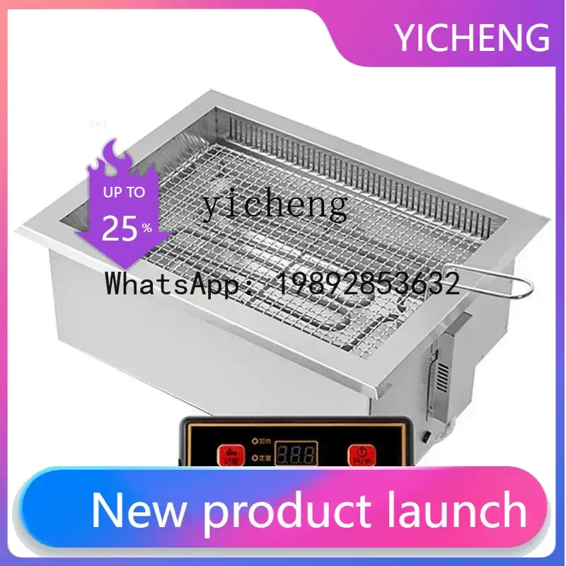 

Электрическая печь для барбекю KX 500 с нижней вытяжкой дыма, черная, King Kong Tube, бездымная