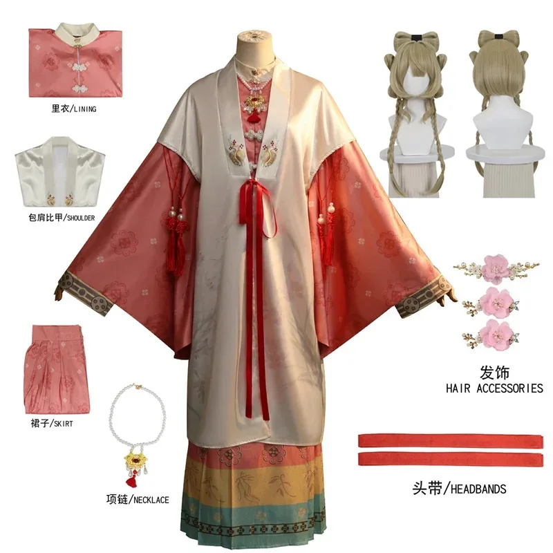 

Реверс: 1999 Sotheby, карнавальный костюм, униформа на Хэллоуин, карнавал, вечеринку, Рождество, ролевая одежда, одежда для женщин goi/6