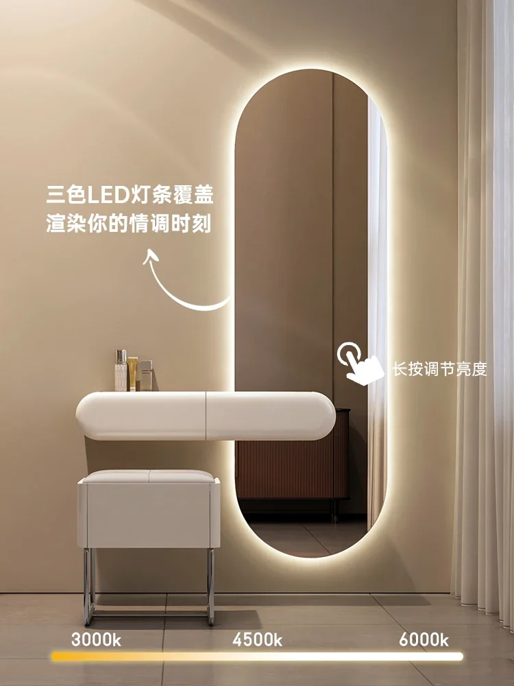 Dress mirror integrated home bedroom wall-mounted smart mirror cream-style household push-pull wall-mounted full-length mirror