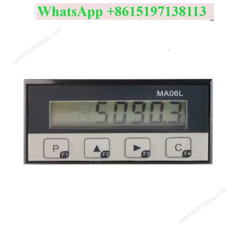 MA06LS integrated magnetic grid ruler digital display meter digital positioning ruler micro electronic ruler high precision