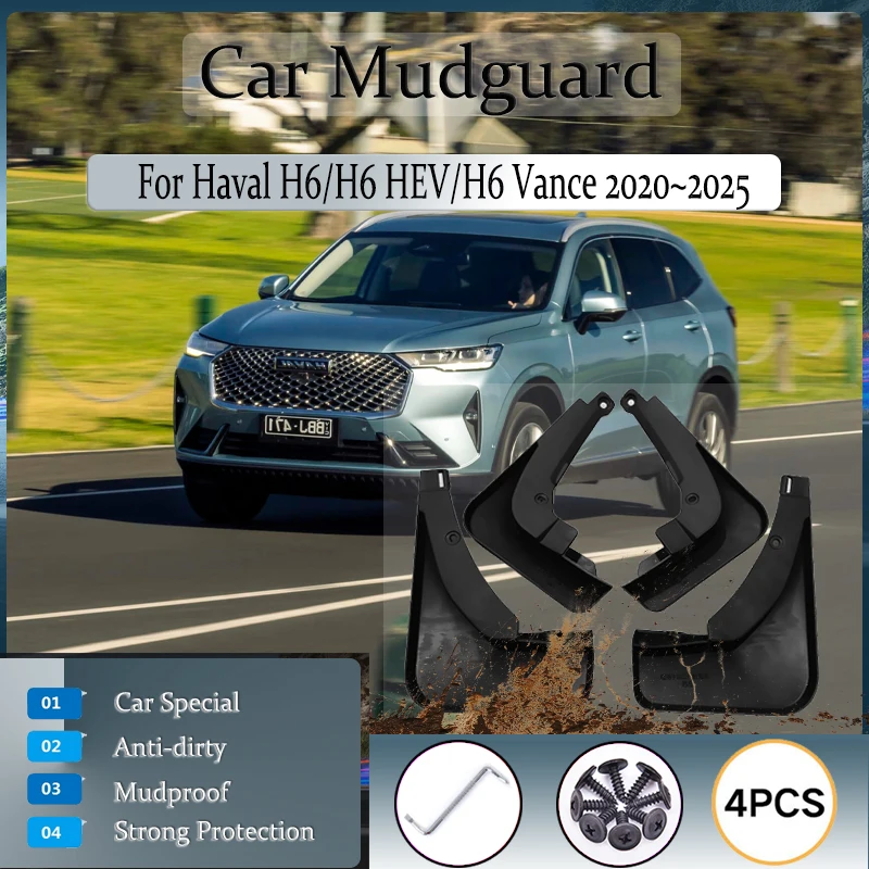 

4pcs For Great Wall GWM Haval H6 HEV Vance 2020~2025 Car Mud Guards Antifreeze Mud Guard Fender Flares Mudflaps Auto Accessories