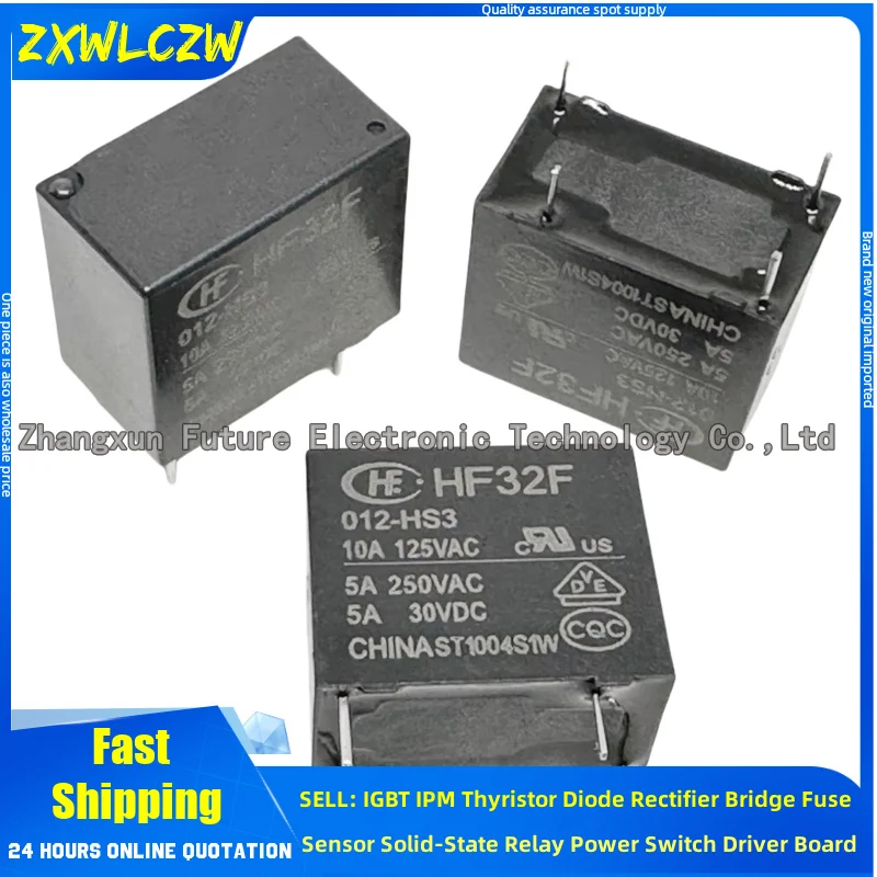 5PCS/LOT relay HF32F 005-HS HF32F 012-HS HF32F 012-HS3 HF32F 012-HSLQ3 HF32F 024-HS HF32F 024-HSLQ