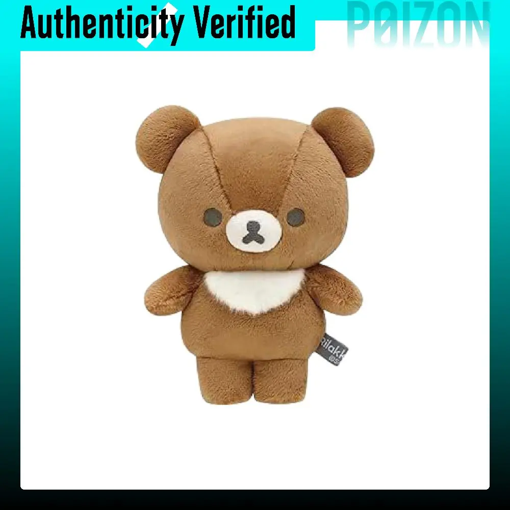 SAN X Basic Rilakkuma Cute Dolls Plush Doll 16cm Height MO05501