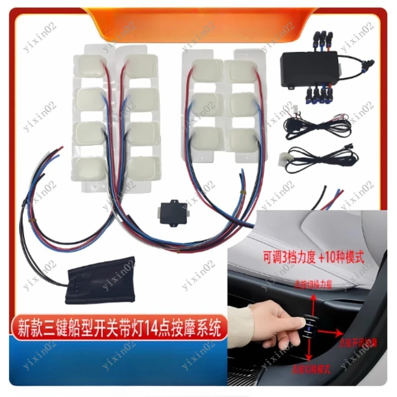 Universal Pneumatic Car Seat Lumbar Support Six Massage Modes One-button Control Comfortable Travel Accessory