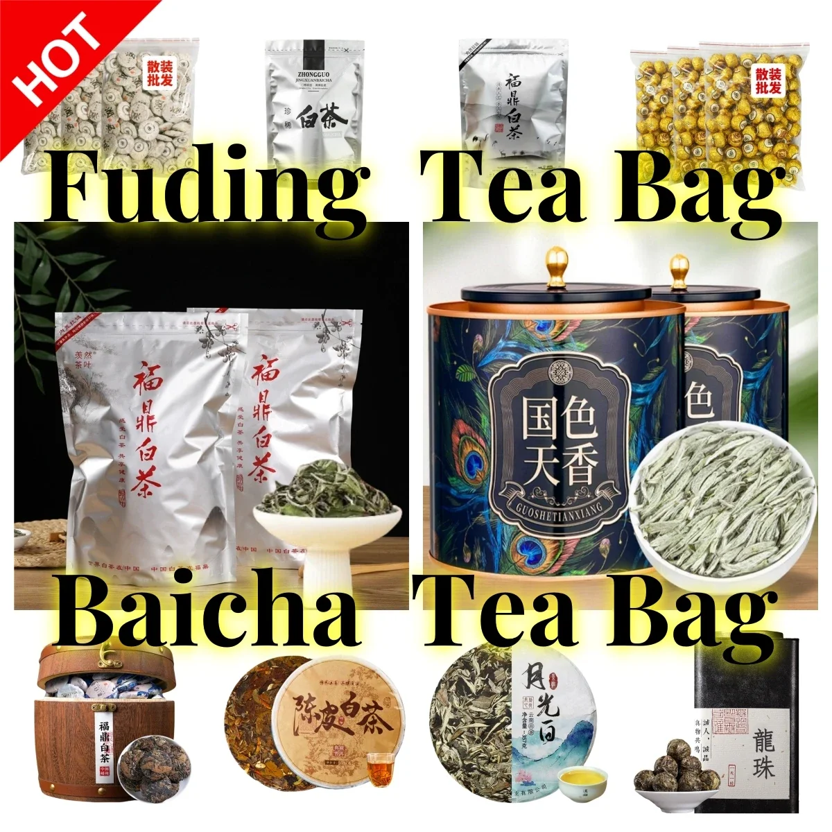 

250 г, 357 г, китайские пакеты с молнией для торта ShouMei Bai Cha, чайные пакеты FuDing BaiHao YinZhen, набор старых потертостей BaiCha Gongmei