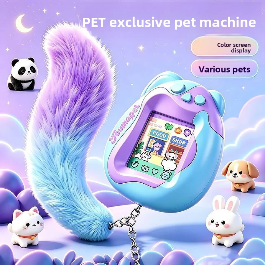 New Electronic Pet Toy With A Colorful Screen An Educational And Entertaining Game Console For Children A Perfect Gift For Girls